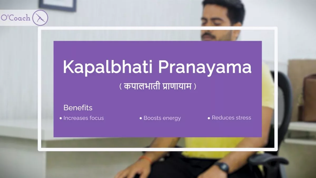 Kapalbhati Pranayama in Yoga